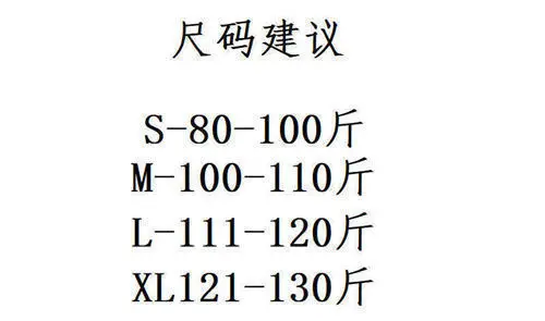 Summer 2025 fashion new style Japanese and Korean style, light and slim short suit jacket for mature women, fashionable outfit.