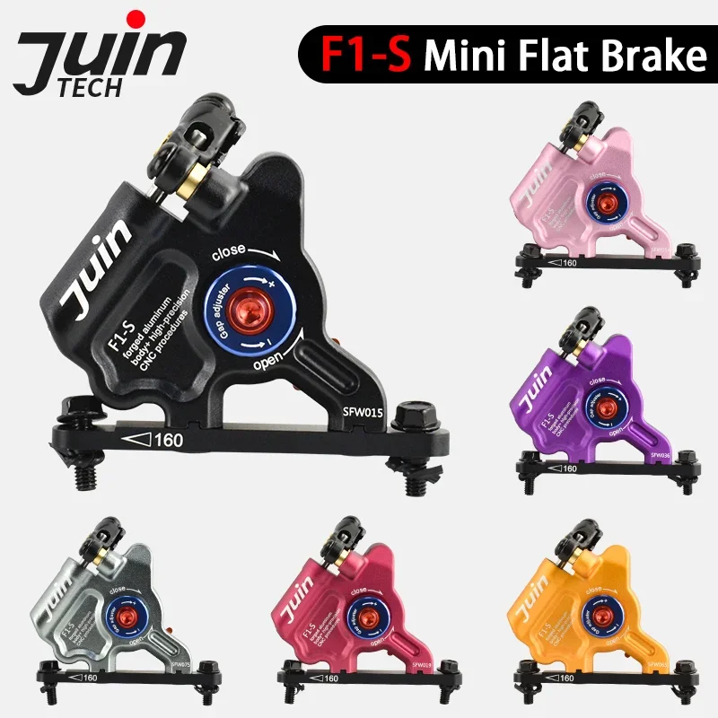 JUIN TECH F1-S Mini Double Piston Road Bike Flat Mount Hydraulic