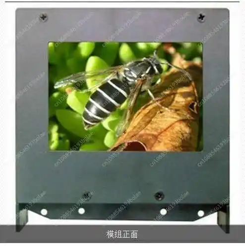 3.5 Inch Color Module, Image Display Device VS300-35