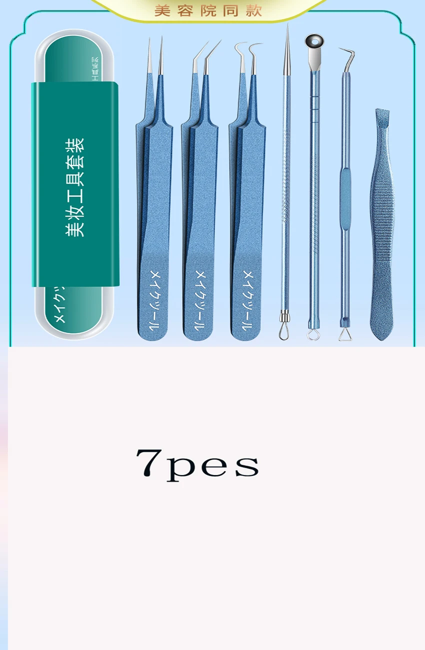 Especial Acne Needle Tool Set, Ultra Sharp Cell Clip para remover o cravo, pinças para salão de beleza, depena barba, Pick