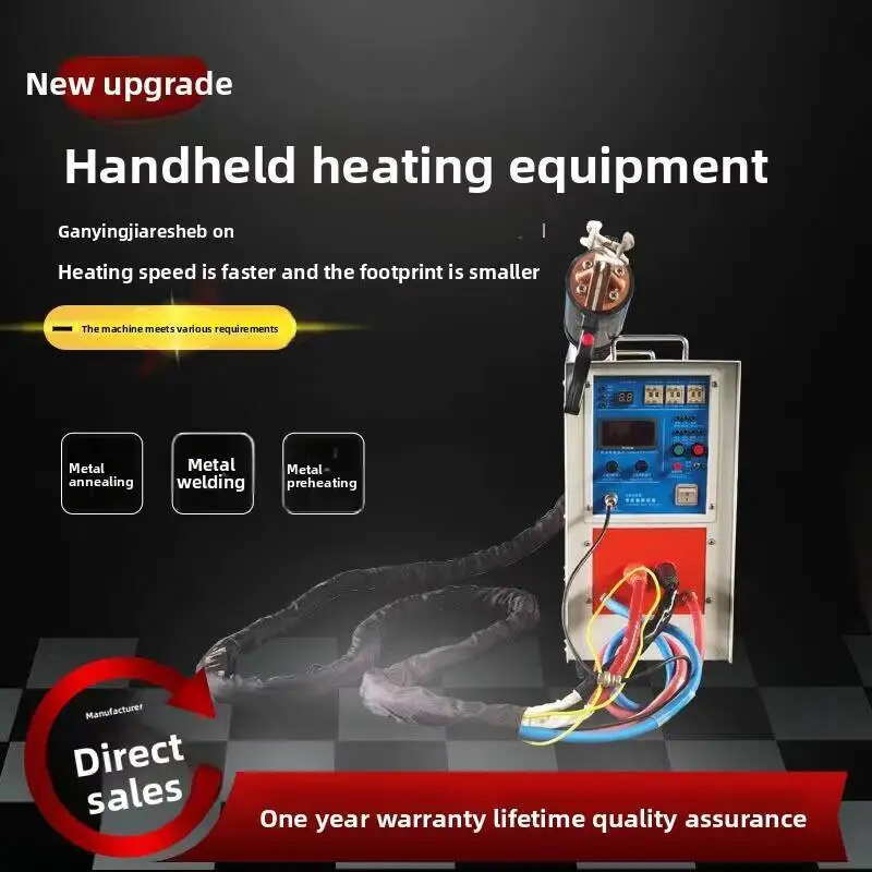 

Refrigeration Accessories Copper Tube High-frequency Brazing Equipment With Portable Handheld Induction Heating Machine