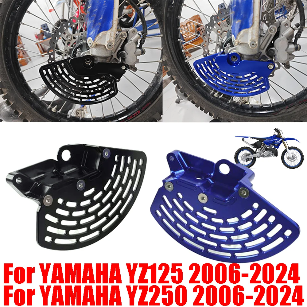 

For YAMAHA YZ 125 125X 250 250X 250F 250FX 450F 450FX YZ125 YZ250 YZ450F Motorcycle Accessories Front Brake Disc Guard Protector