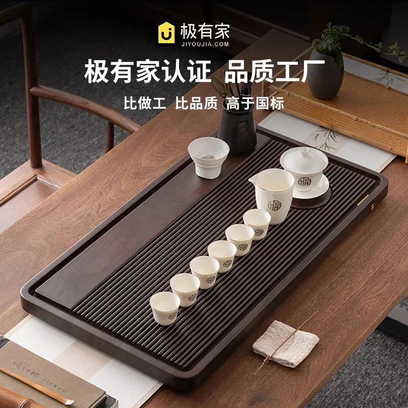 Solid wood tea tray household 2024 new kung fu  set small drain bakelite   living room  table