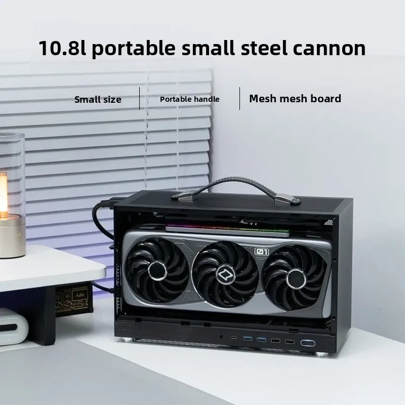 Portable S400PRO Mini ITX Case Handle Dual Mesh Panels Aluminum Strip Neutral Pack
