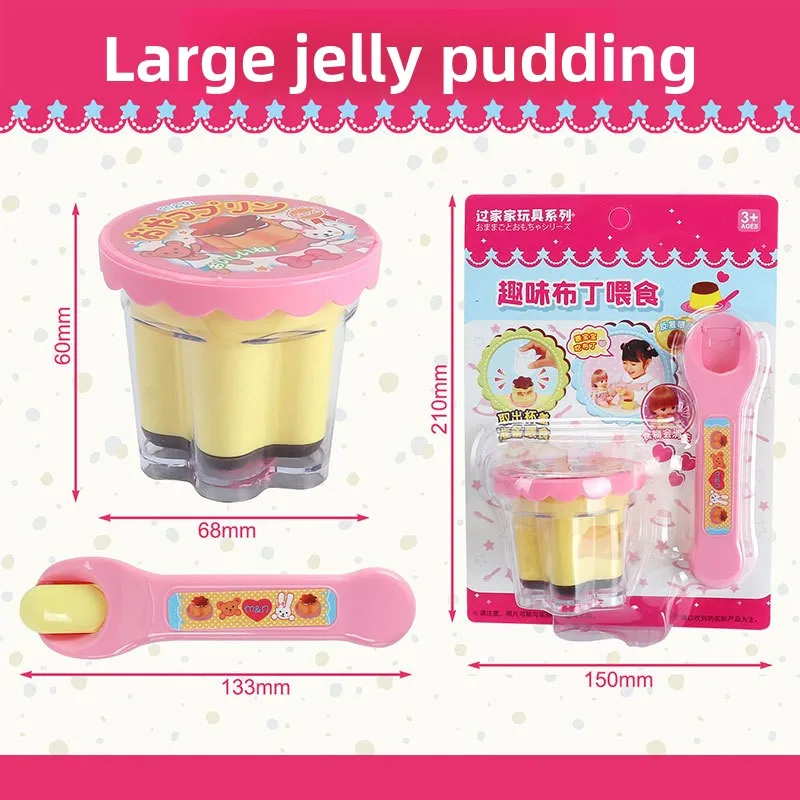 Types Food Feeding Toy Japanese Pudding Feeding Toy Ramen Ice Cream Jelly Strawberry Pudding Set Kids' Role Play Toys Gifts view 3
