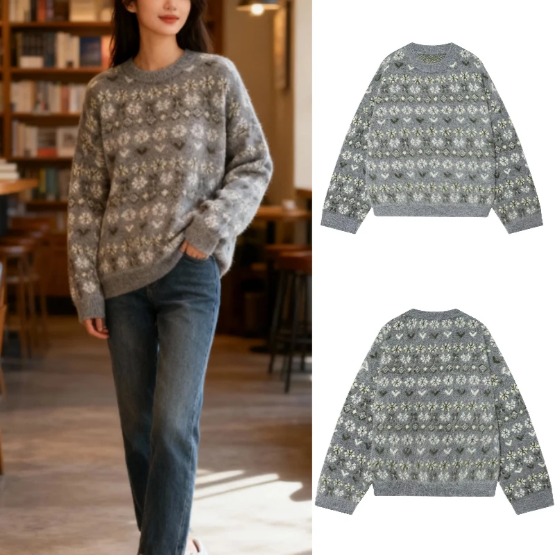 

Autumn 2025 Fashion Trendy Sexy Women's Color-Rubbing Jacquard Knit Sweater