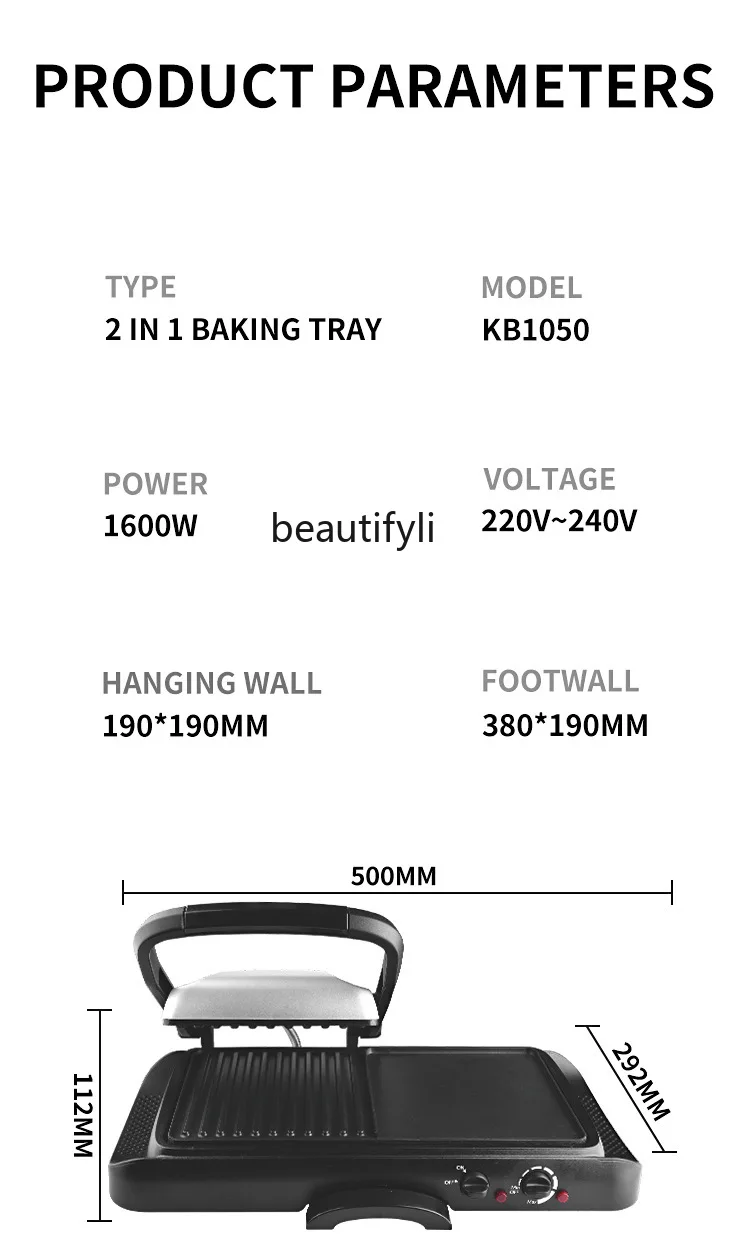 فرن شواء منزلي، مقلاة خبز كهربائية متعددة الوظائف