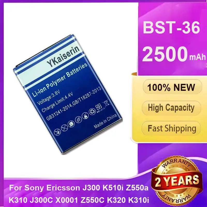 

Аккумулятор Bst-36 2500 мАч для Sony Ericsson J300 K510i Z550a K310 J300C X0001 Z550C K320 K310i W200 Z550i Z558 k310c k510c Bst 36