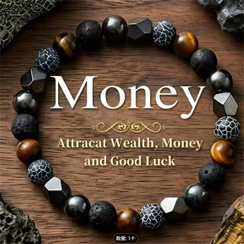 Tiger's Eye volcanic rock bracelet for men brother natural stone beads bangles black punk Hematite jewelry protection braclet