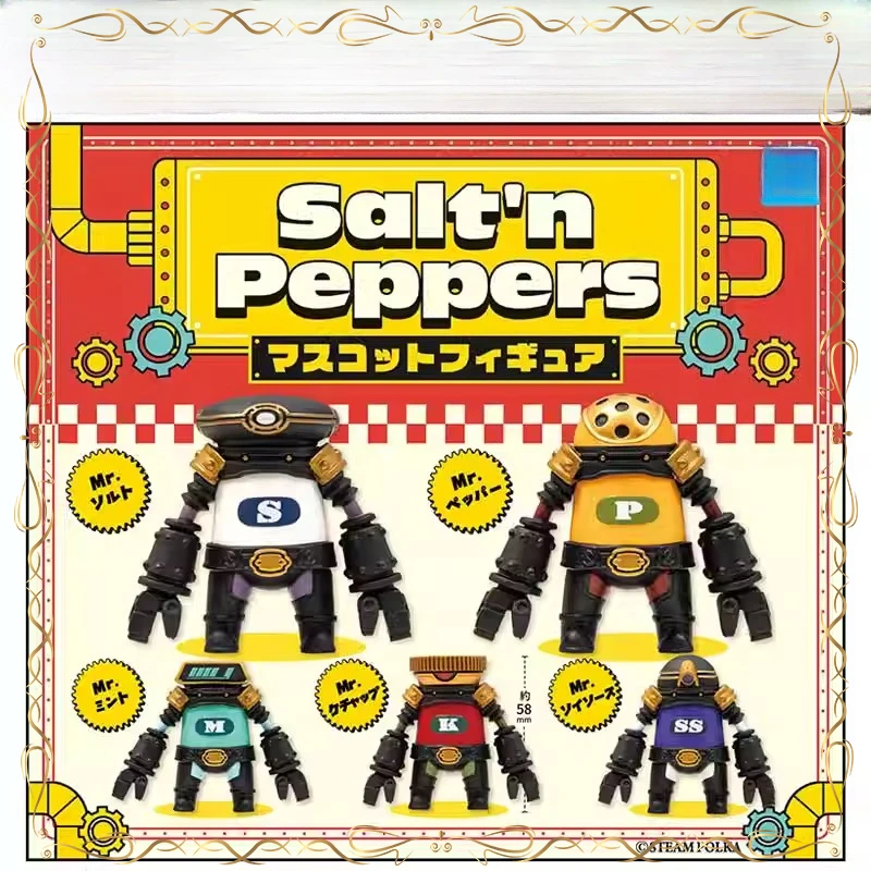 

Spice Tin Robot Piper Nigrum L.tank Doll Originality Ornament Kawaii Desktop Ornament Action Figure Model Toys