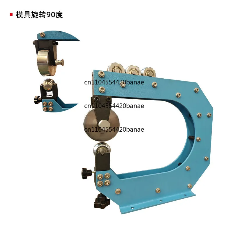 Sheet metal tool desktop, processing 1.5mm low carbon steel, throat depth 305mm upper and lower wheels can be rotated 90 degrees