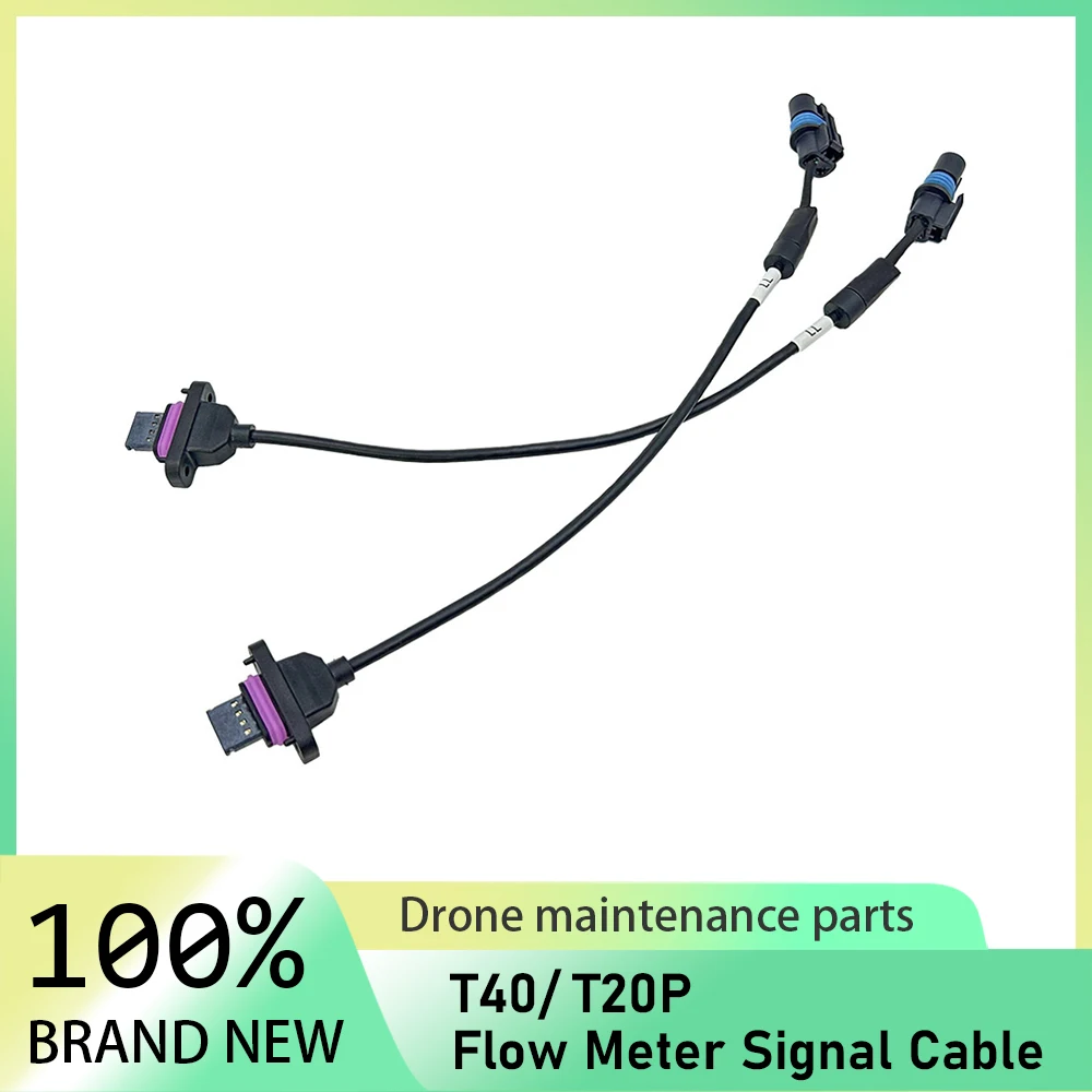 Flow Meter Signal C…