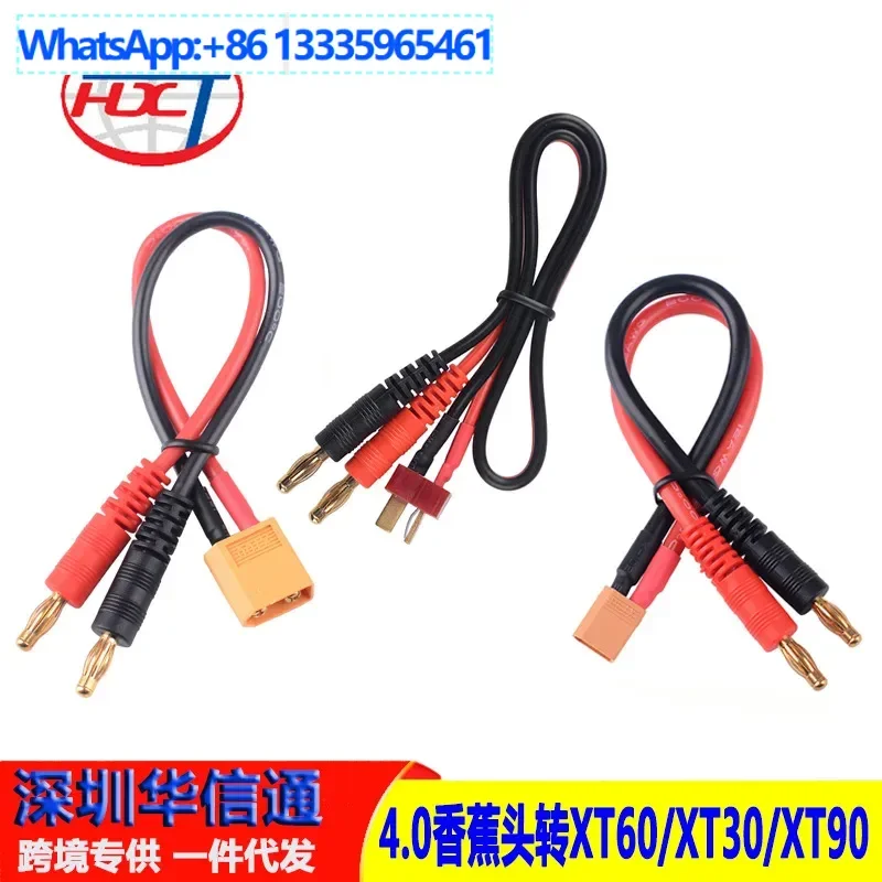 20Pcs B6 B6AC Charg… - image