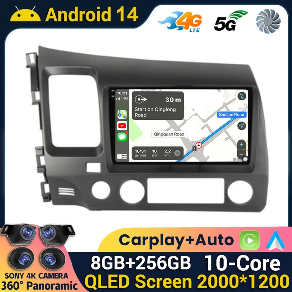 Radio Estéreo inalámbrica para coche, reproductor Multimedia con Android 14, Carplay, 2 Din, 4G, WiFi, Audio, Navi, para Honda Civic 8, años 2005 a 2012