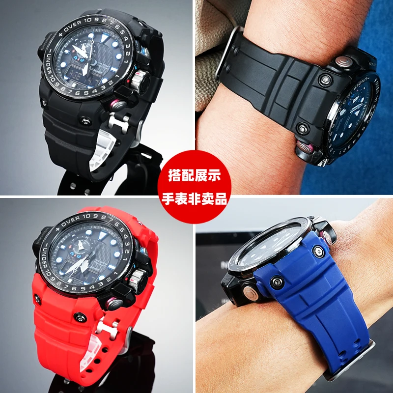 Сменный ремешок для часов Casio GWN-1000B/GWN-1000 Gulfmaster, мужской водонепроницаемый ремешок из смолы, модель 5371, прочный резиновый браслет