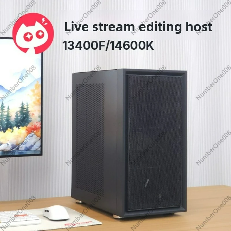 

Игровой настольный компьютер, i5-13400F/14600KF, 32 ГБ ОЗУ, 1 ТБ SSD, для видеомонтажа, CAD, 3D-моделирования, рабочая станция, готовая сборка в корпусе Tower