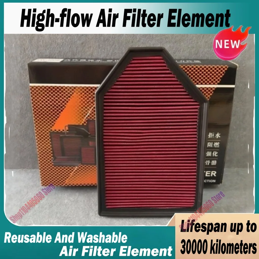 High Flow Sport Air Filter for Chrysler 300 C S Dodge Challenger Charger LD 3.6 5.7 6.2 6.4L Lancia Thema 3.6L 2011-2023 33-2460