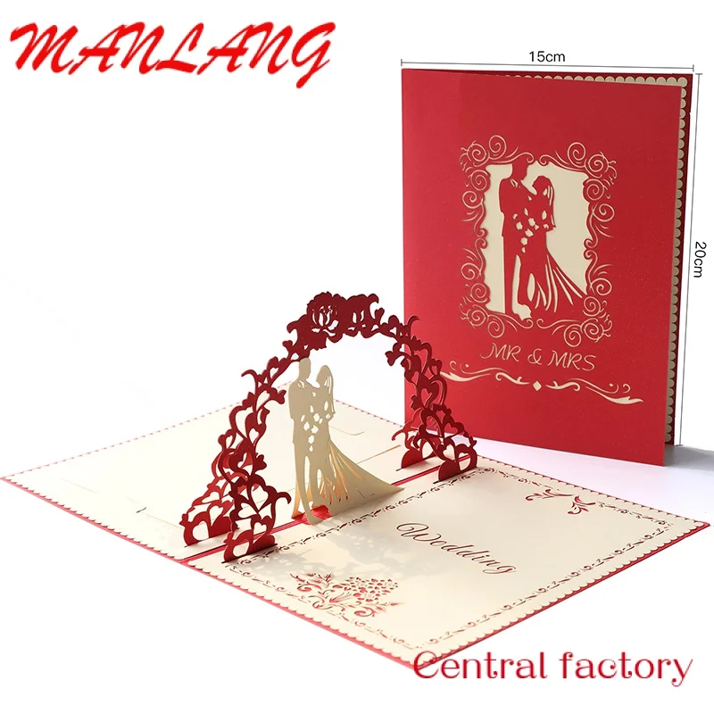 Custom  Laser cut paper valentines lover 3d up wedding invitation cards