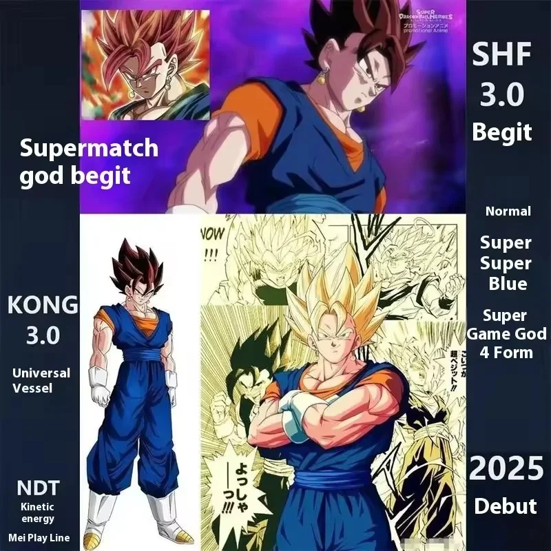 

New Toys Dragon Ball Shf Super Saiyan Ssj Vegetto Son Goku Vegeta Son Gohan Trunks Anime Action Figures Model Collection Gift