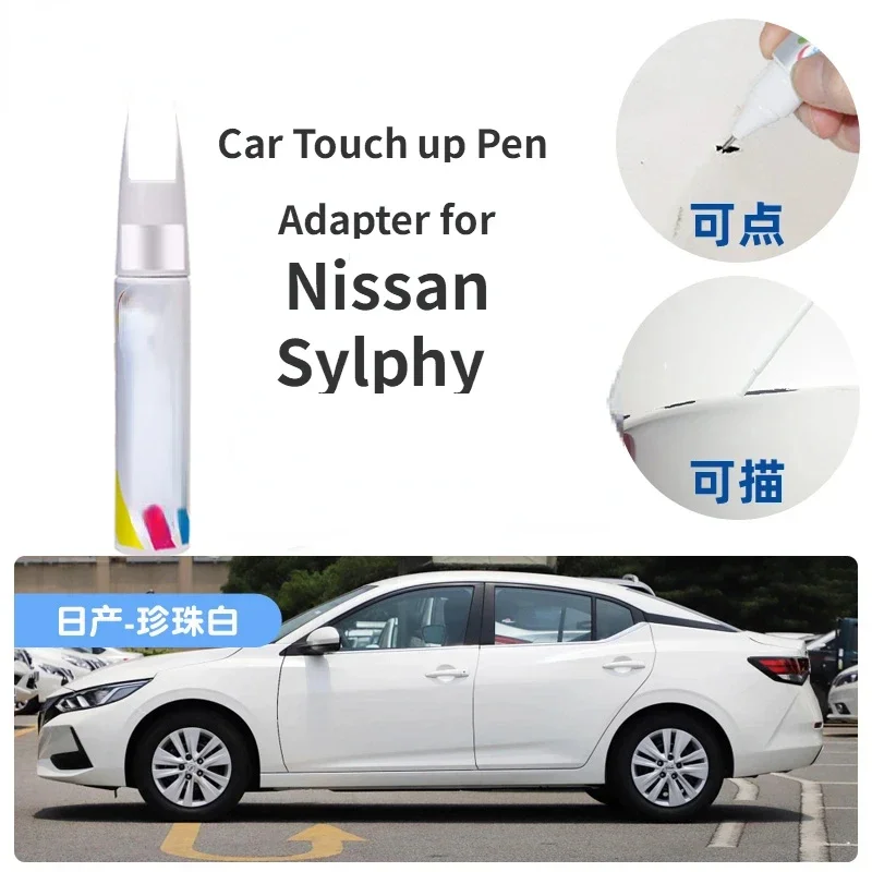 

Автомобильный адаптер для подкраски для Nissan Sylphy Sentra, фиксатор краски, жемчужно-белый, вольфрамовая сталь, серый титановый, золотой патч, автомобильная краска