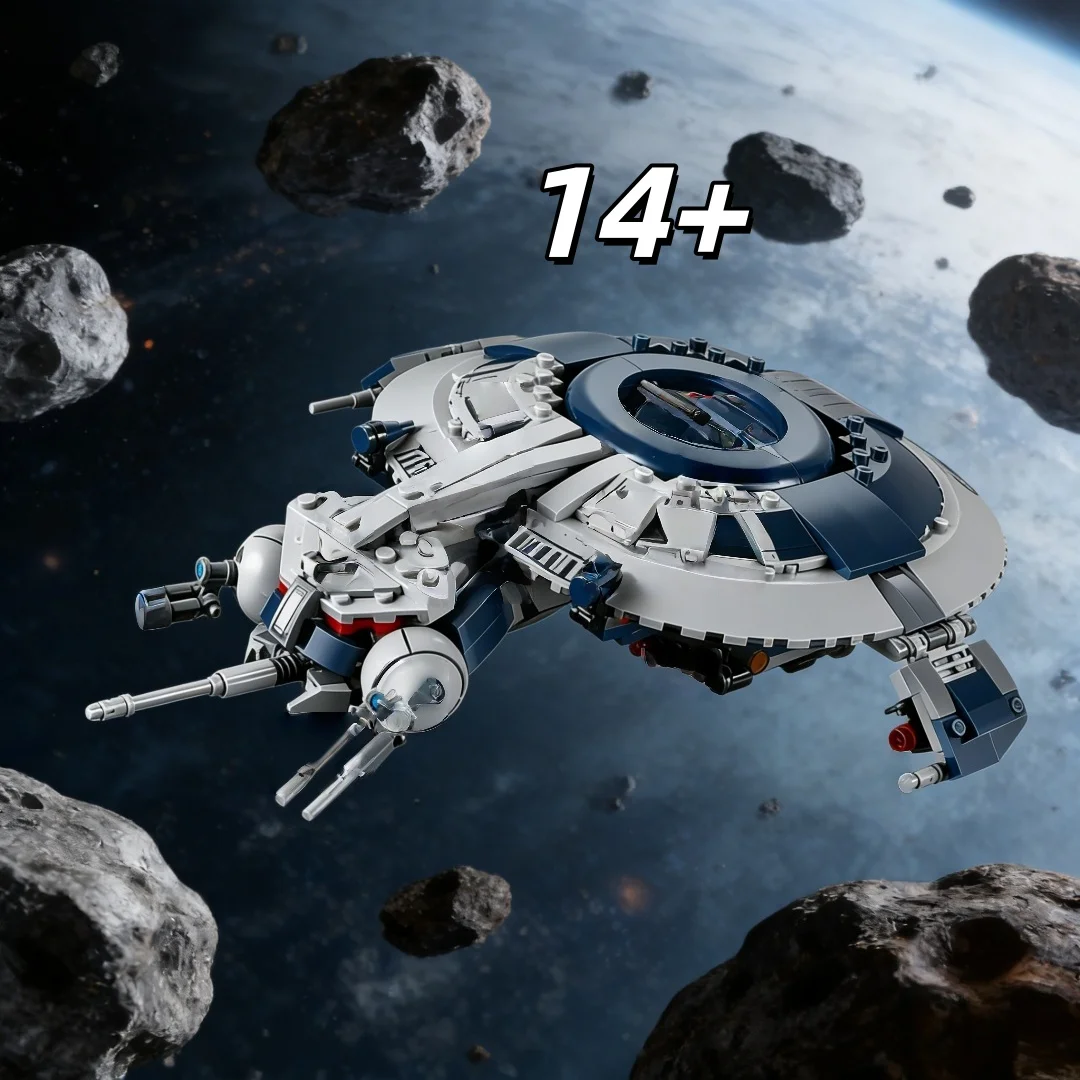 

MOC Space Disc Battleship Building Blocks Universe Armed Fighter Assembly Model Adult Difficult DIY Decoration