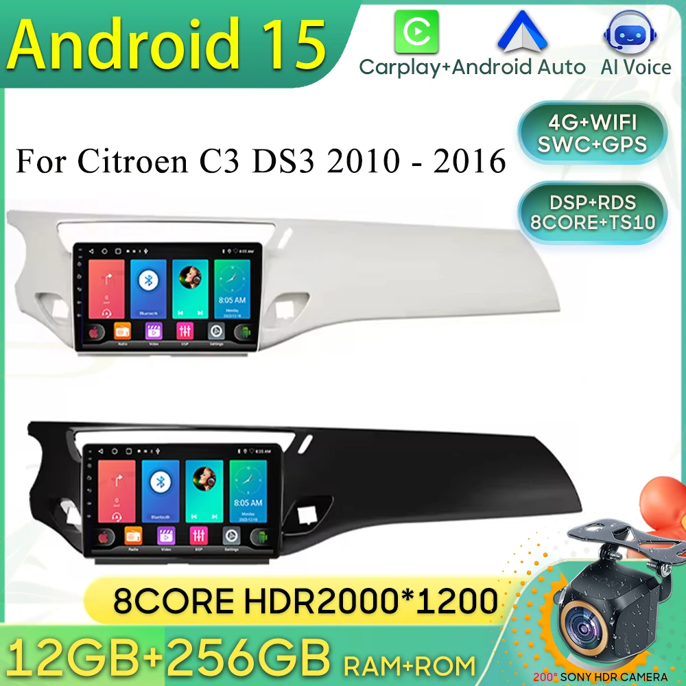 Android 15 Car Radi… - image