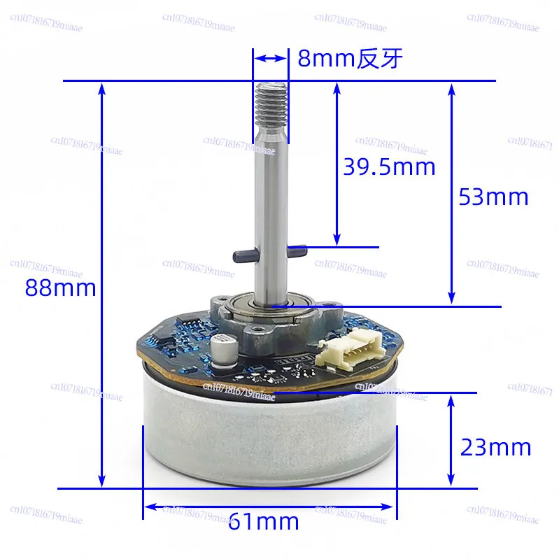 DC Brushless Motor DC24V Variable Frequency Fan Motor Purifier Motor High Power 48F704S280