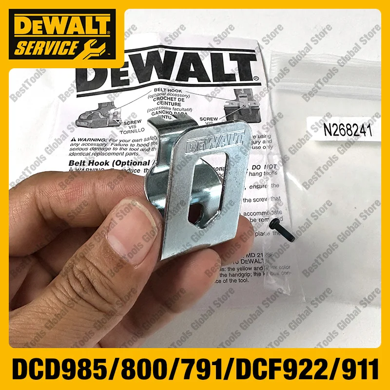 Belt Hook Belt Clamp For  DEWALT N268241 DCD985 DCF911M2T DCF911N DCF922P2 DCF922M2 DCD791 DCD800 Electric Drill Belt Clip