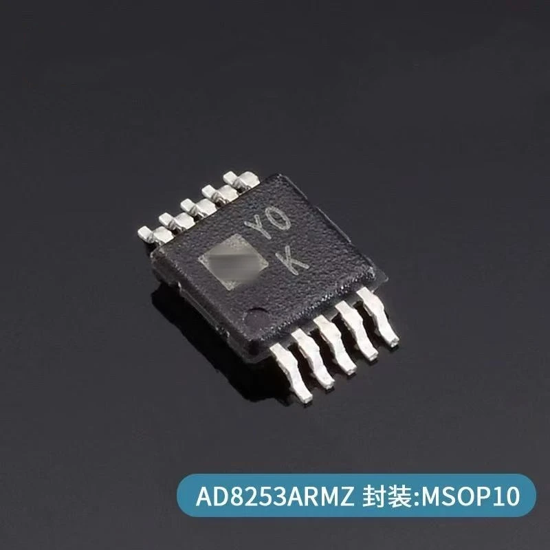 

10 ~ 50 шт. новый оригинальный AD8253ARMZ AD8253ARM Y0K MSOP10