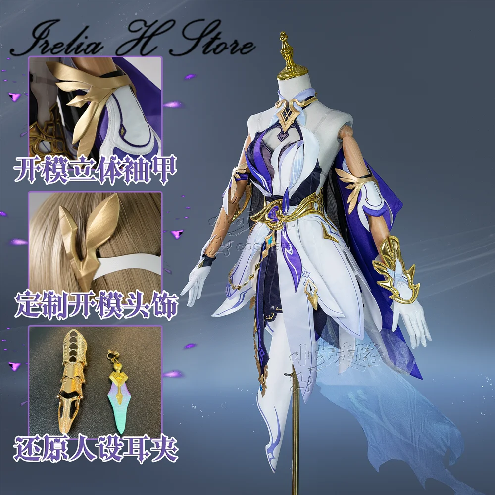 

Irelia H Honkai Impact 3 Rita Rossweisse Cosplay Costume halloween costumes for women