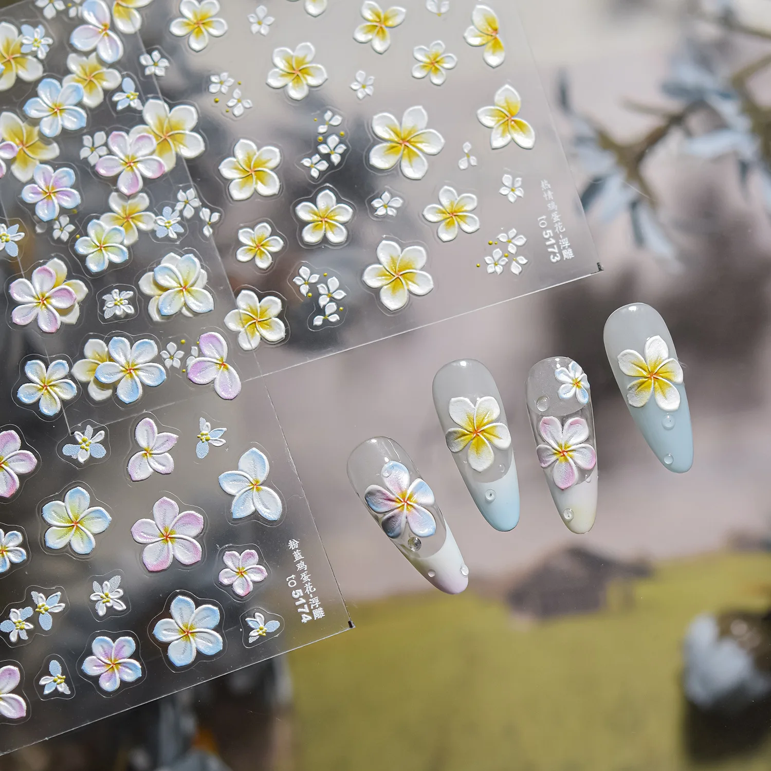 1pc 5D プルメリアフラワーデザインネイルアートステッカー白黄色花びら自己粘着ネイルデカール絶妙なエンボス加工花ネイルスライド