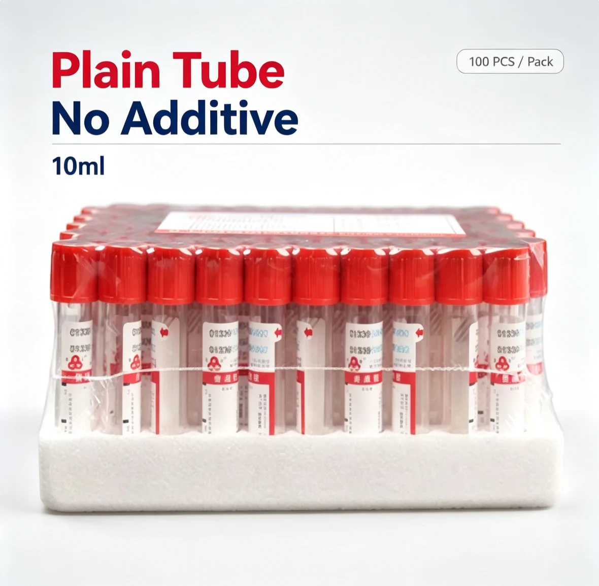 100-pack of 10ml disposable sterile blood collection tubes with red caps, plain tubes without activator, PRF tubes for lab