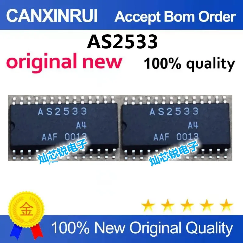 

AS2533 brand new genuine, quality guaranteed.