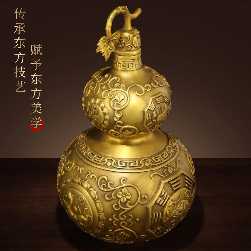 Ornament With Opening Lid, Bagua Copper Gourd Home Use, Suitable For Living Room, Office, Entrance, And As A Gi