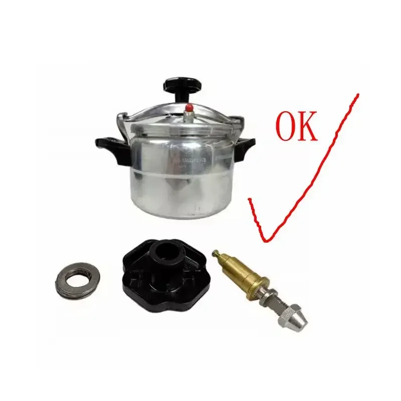 1 шт., медная ручка для скороварки, медный винт вала, медная втулка, винтовой подшипник, подходящий комплект