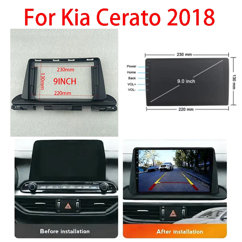 7/9inch Car Frame Fascia Android Radio Dash Fitting Panel Kit For Kia Cerato 2018