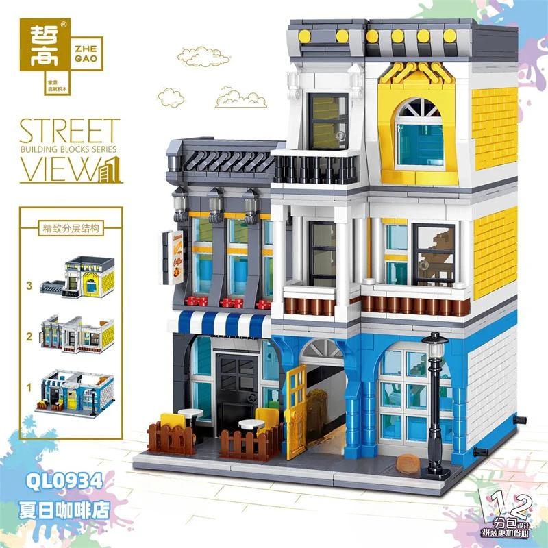 City Street Scene Modular Buildings MOC Summer Coffee Shop Architektur Model 1278PCS Building Blocks Brick Puzzle Toys for Gift