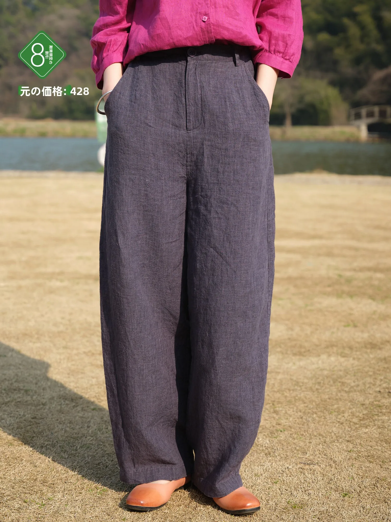 Artistic Straight Leg Pants 26 Spring Collection 14-Ply Dyed Linen Arcuate Casual Trousers for Women Natural Waist Button Clo...