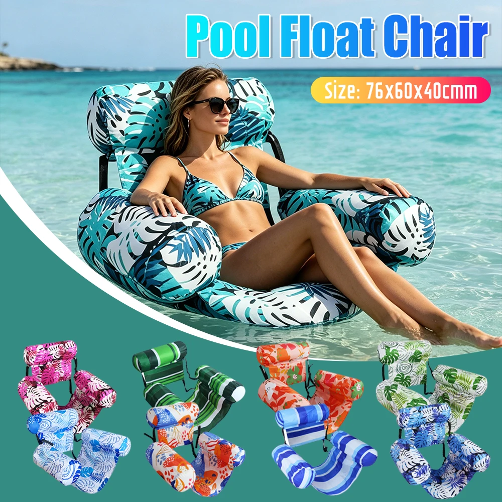 Pool Floats Chairs Inflatable Swimming Pool Lounger with Arm & Backrest Floating Recliner Water Hammock Summer Beach Water Fun view 2