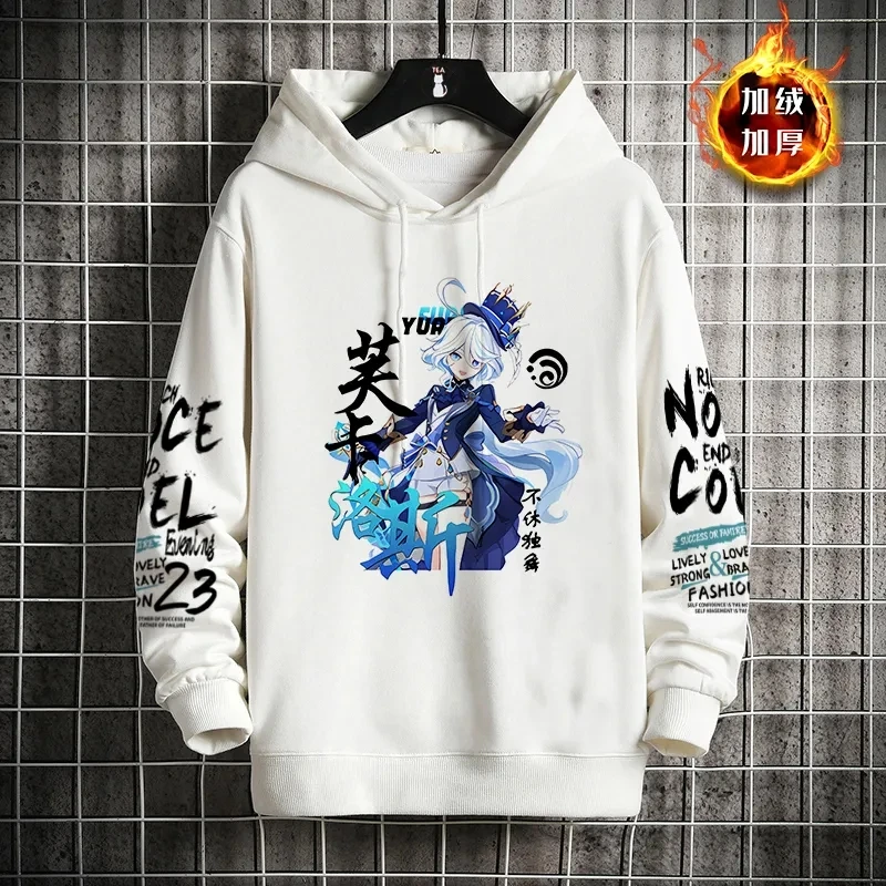 Genshin Impact Furina Kapuze Sweatshirt Mantel gleichen Stil für Männer Frauen 2024 neue Winter lose dicke Plüsch Pullover Hoodie Tops