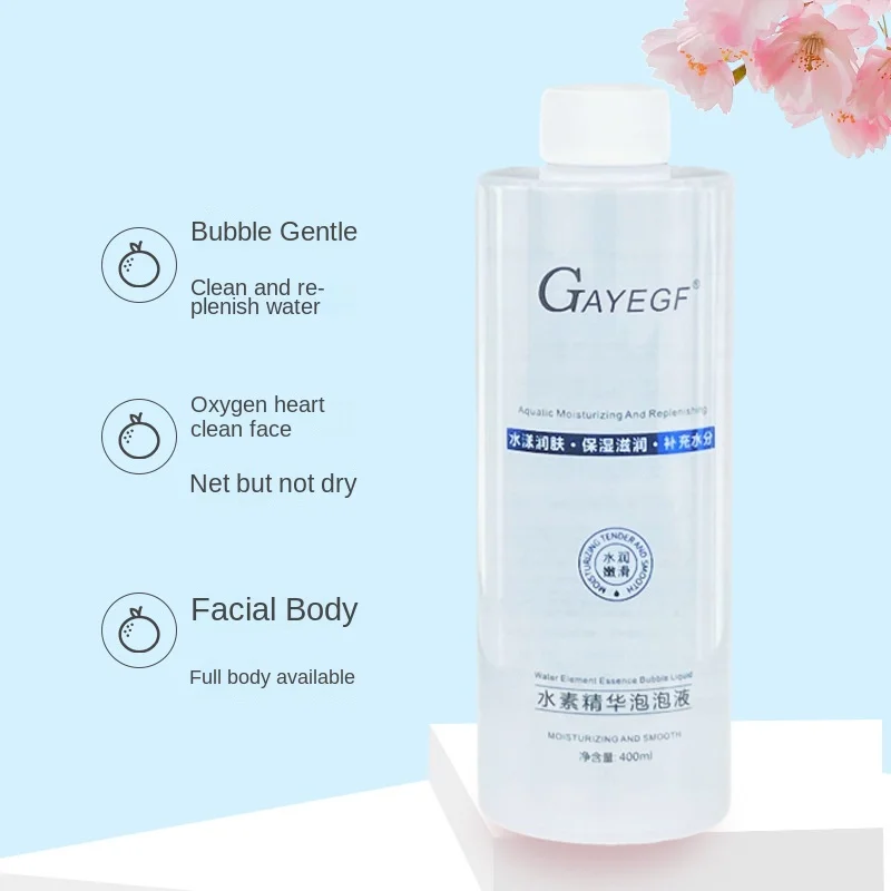 400ml Japan Active Oxygen Bubble Machine Special Liquid for Whitening Rejuvenating Skin Cleaning Mite Removing Essence Water