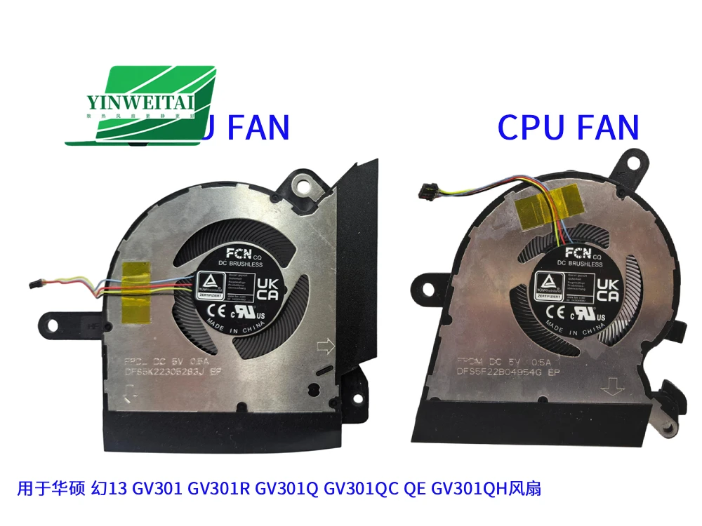 

Fan For ASUS ROG Flow X13 GV301QC GV301QE GV301QH GV301 13NR06C0T04011 13NR06C0T03011 DFS5K123043638 FMQM DFS5K223052838 FMQN