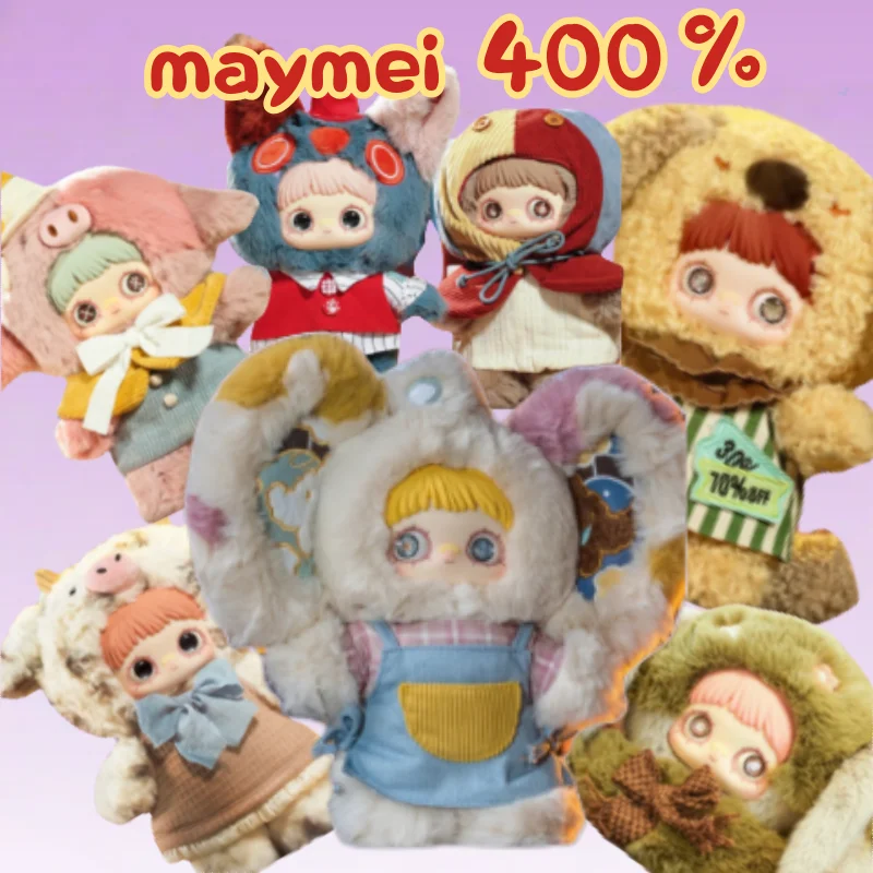 

Blind Box Maymei 400% Vinyl Forgotten Funfair 400% Plush Series Doll Figure Cute Maymei Mystery Box Surprise Collectible Toys