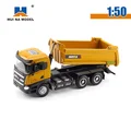 huina 1718