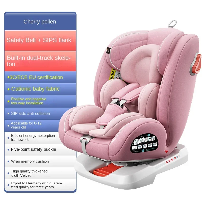 New Car Seat Portable Newborn Baby Car Seat Height Adjustable Two-way Swivel Seat Children's Safety Seat Infant Safety Seat