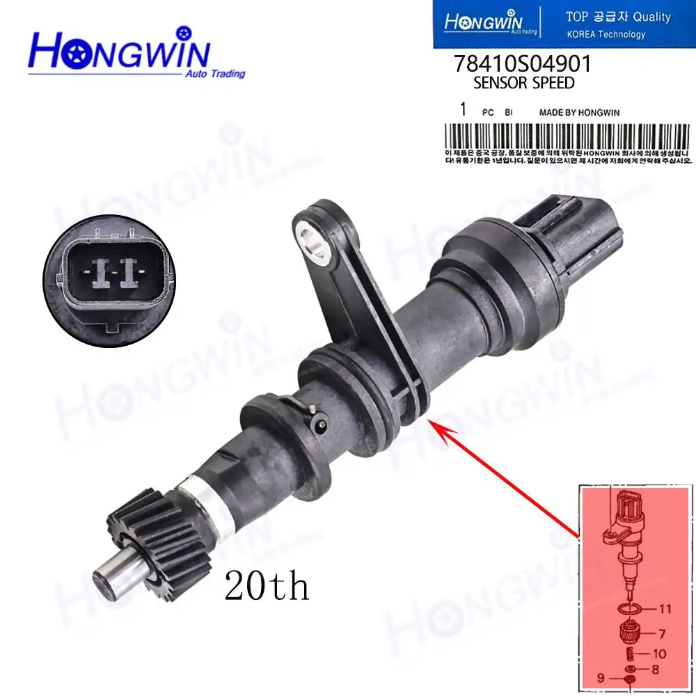 

78410S04901 78410S04902 Датчик скорости трансмиссии автомобиля 20TH для HONDA CIVIC 1996-2000 CIVIC DEL SOL 1997 5S4731 SU5465