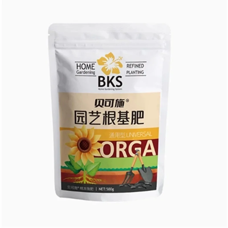 500G Slow-Release H…