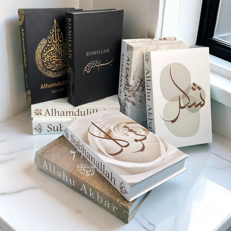 Islamic Fake Book Storage Box Luxury Decorative Books Kaaba Mosque Muslims Moroccan Coffee Table Home Bedroom Ramadan Decor 2025