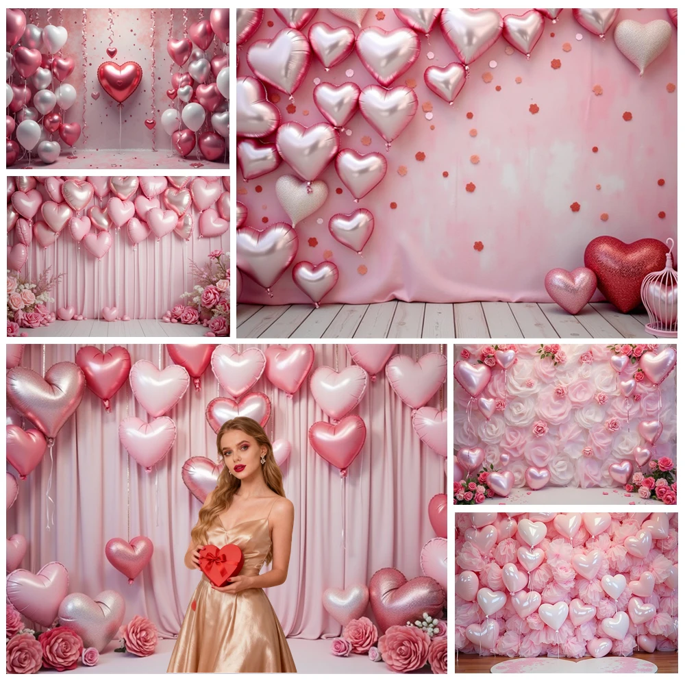 

MOON.QG Dreamy Valentine's Day Balloon Pink Curtain February 14 Heart Background Backdrop Couple Studio Shooting Props Decor