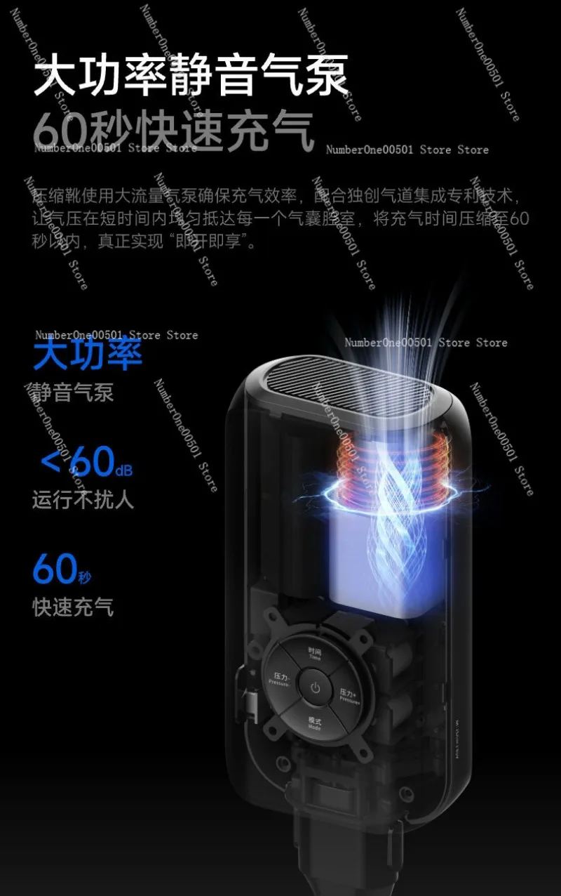 

ACM C1 Air Compression Boots Leg Massager for Muscle Recovery Therapy Smart Pneumatic